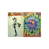 遊戲王貼紙(一)