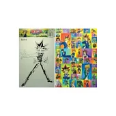 遊戲王貼紙(二)