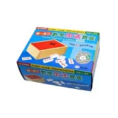 舉一反三數學加法寶盒