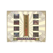 百工風華-余秀雄油畫個展專刊(中英版)