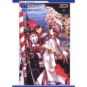 水星領航員 ~ 水之都與哀傷的歌姬 ~ (全)