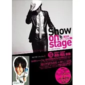 羅志祥 Show on stage進化三部曲