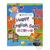 Happy English Song英文樂Fun頌