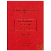 R.O.C.CONSTITUTIONAL COURT REPORTER INTERPRETATIONS NO393-498(1996-1999)2/e