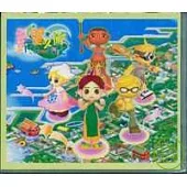 希望之旅-數位遊戲學習光碟(附墊板)