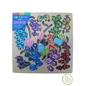 彩色的魚數字迷宮