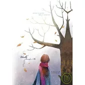 走在我身旁(筆記書)