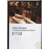 馬克思主義論工人運動