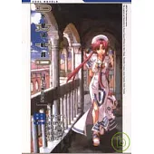 水星領航員 四季之風的贈禮 (全)