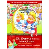 國王的新衣(1書+1CD)