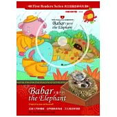 大象巴巴(1書+1CD)