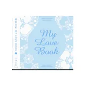 戀愛日記 my love book (粉藍)
