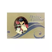 賴安明信片書 (全)