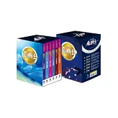 貓戰士二部曲套書