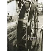 夢想之河-再現屏東平原水圳文化