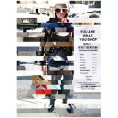 紐約人，你為什麼穿衣服?：50個紐約客給你50個品牌精神