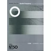 98年度鼓勵創作獲選作品集：王思雅《空間頻率》銅管五重奏加擴音(套譜)