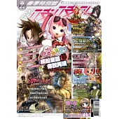 2010年密技吱吱叫春季特別號