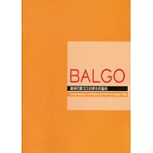 BALGO 澳洲巴爾戈丘的原住民藝術