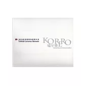 嗑牙樂：2010臺灣國際陶藝雙年展