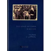 The Road to China