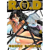 R.O.D -READ OR DIE- 4