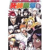 BLEACH OFFICIAL BOOTLEG死神秘笈PLUS 全