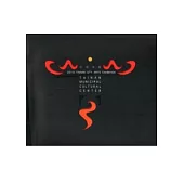 2010府城美展：中華民國99年府城美術展覽會