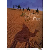 臺北市立國樂團30週年紀念專輯