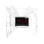 1924：中央社，一部中華民國新聞傳播史