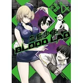 BLOOD LAD 血意少年 04