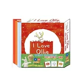 我愛小斑馬歐利：溫馨篇(中英對照)