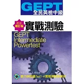 GEPT全民英檢[中級]實戰測驗(最新增訂版+1MP3)