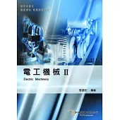電工機械(II)99