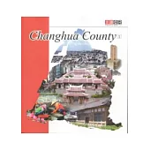 走讀台灣：彰化縣(英文版)(1套2冊，附光碟)