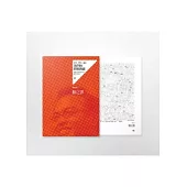 臉之書(平裝版)