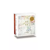 送你一首財富的歌(財富智慧套書)