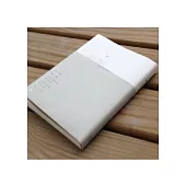 忘記書
