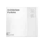 2011銘傳大學建築系畢業作品集