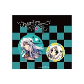 妃關天下胸章組(雲弒天款)