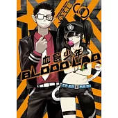 BLOOD LAD 血意少年 06