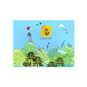 洄瀾 [附光碟/精裝]