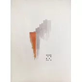 東海建築96級畢業作品級