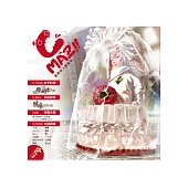 Cmaz!!臺灣同人極限誌Vol.14