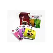 嶺南湯神寶盒(盒裝全五冊)