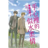 博客來 中文電子書 出版社專區 長鴻出版社 新書上架 博客來 中文電子書 出版社專區 長鴻出版社 新書上架