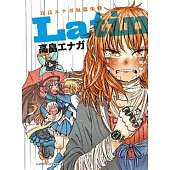 Latin：高畠エナガ短篇集01