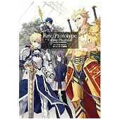Fate/Prototype Tribute Phantasm 夢幻陣容 致敬精選集 全