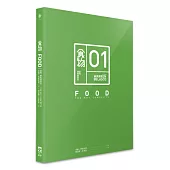 食物：認同、便利與責任