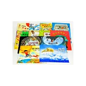 科學環保圖畫書(12書)